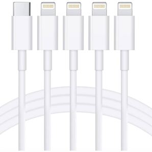 iPhone充電ケーブル BB1855 USB-C to Lightningケーブル 【1M/2M 各2本】 iPhone ケーブル 20W対応 PD急速充電 タイプC ライトニング