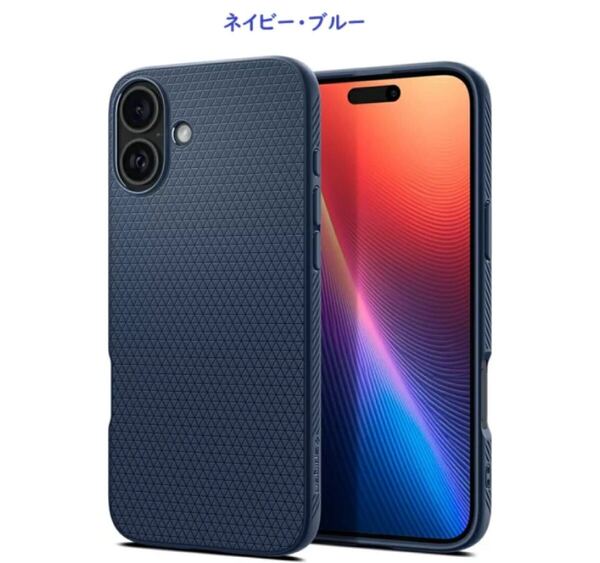 Spigen iPhone 16 ケース TPU ソフト BB1916 耐衝撃 ストラップホール 米軍MIL規格 リキッド・エア(ネイビー・ブルー)