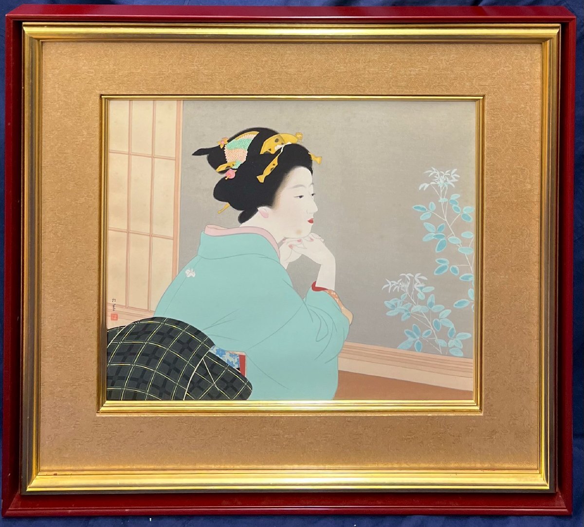 2025年最新】Yahoo!オークション -上村松園若葉の中古品・新品