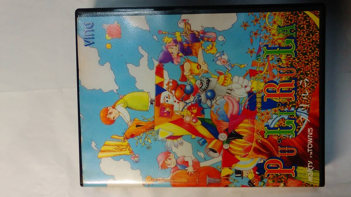 2025年最新】Yahoo!オークション -プリルラの中古品・新品・未