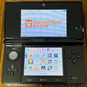 ニンテンドー3DS ポケモンバンク・ポケムーバー◇コスモブラック◇