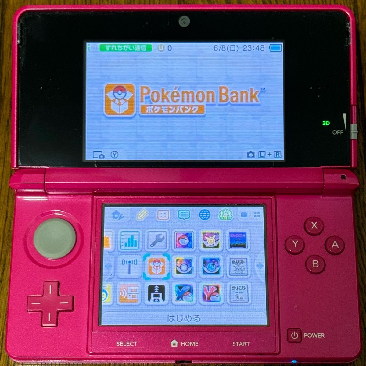 Yahoo!オークション -「ニンテンドー3ds グロスピンク」の落札