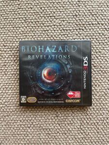 新品 未開封 バイオハザード リベレーションズ 3DS 通常版 ニンテンドー3DSソフト ゲームソフト 任天堂 Nintendo3DS サバイバルホラー