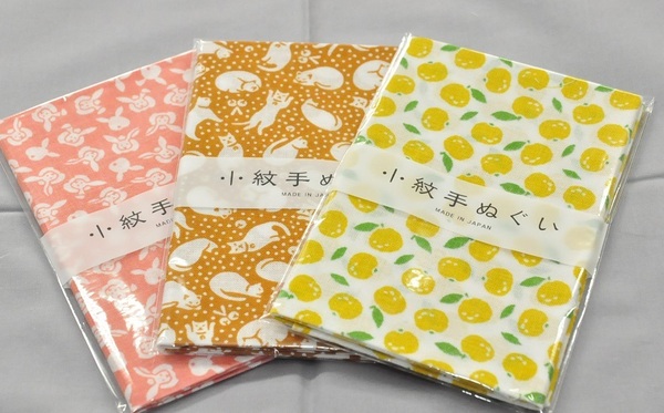 【日本手拭】小紋手ぬぐい ももうさぎ、柚子、鈴ねこ柄3本 ~用途色々~