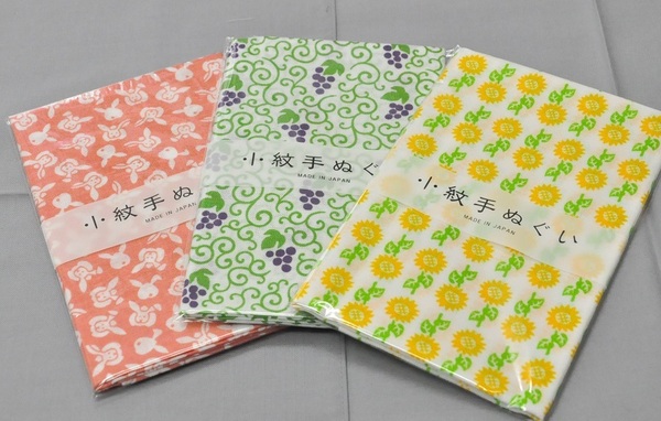 【日本手拭】小紋手ぬぐい ももうさぎ、ぶどう、向日葵 柄3本 ~用途色々~