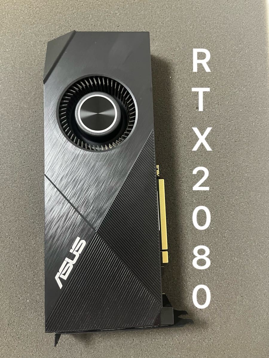 NVIDIA Geforce rtx2080SUPER 8GB ジャンク品 Amazon | MSI Gaming GeForce RTX 2080 Super 8GB GDRR6 256