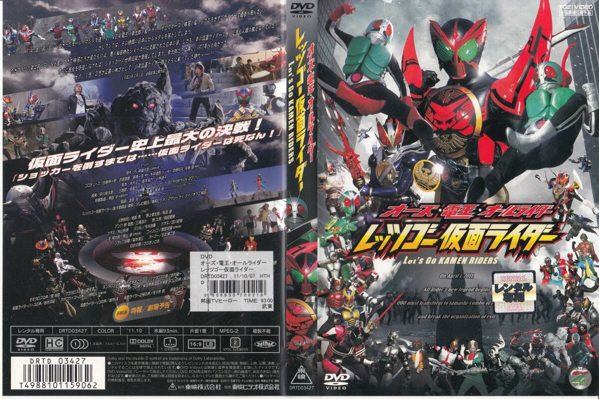 2025年最新】Yahoo!オークション -三浦 涼介の中古品・新品・未