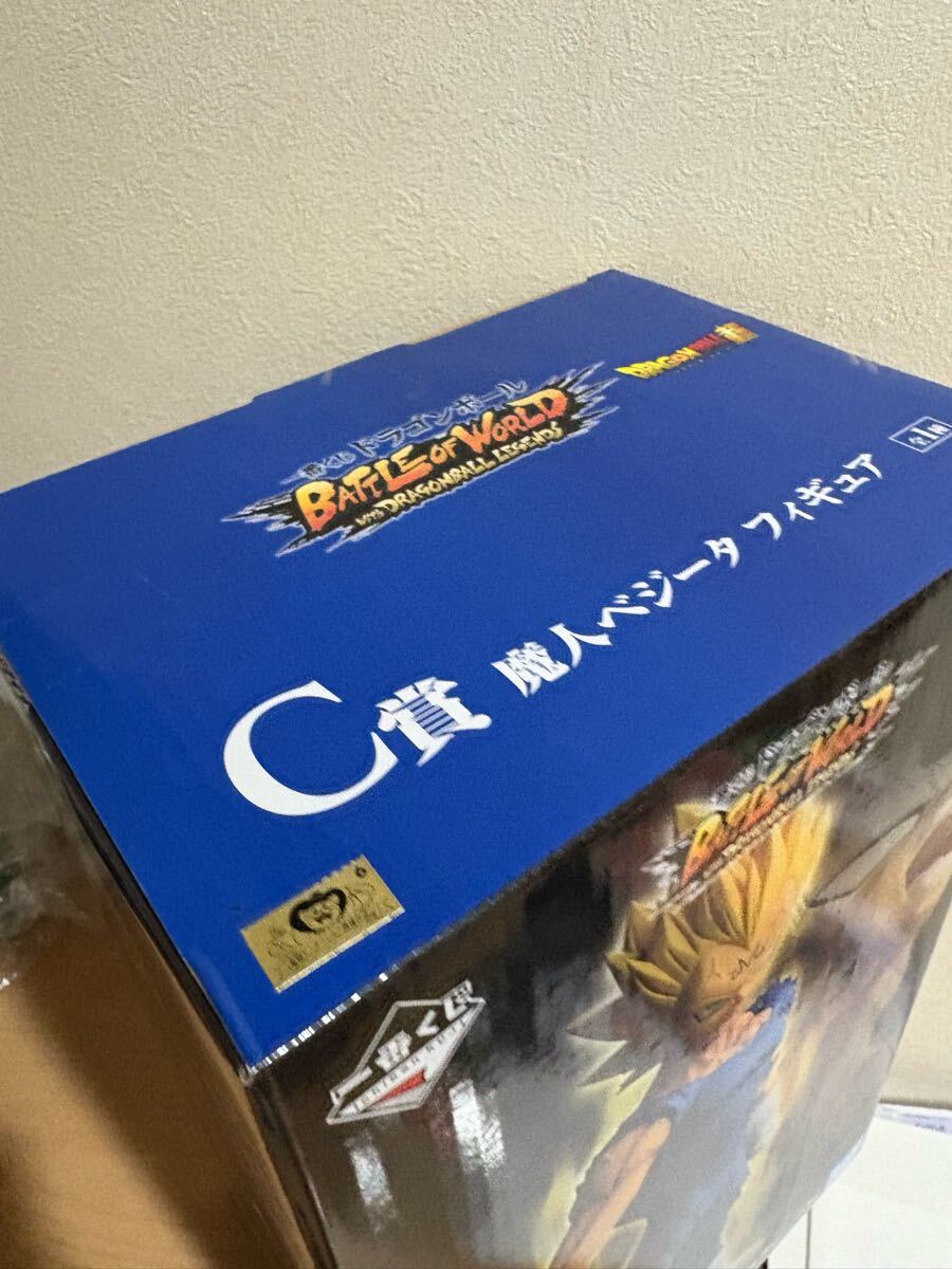 Secret Chef フィギュア 未開封 約15cm 変なおじさん ラリー Amazon.co.jp: ドラゴンボールZ フィギュアキーホルダー 突撃