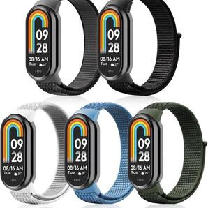 Xiaomi Smart Band 9 8 用 5本セット 交換バンド シャオミ スマートバンド 9 8 に対応 Mi Band 9 8 交換ストラップ ナイロン素材