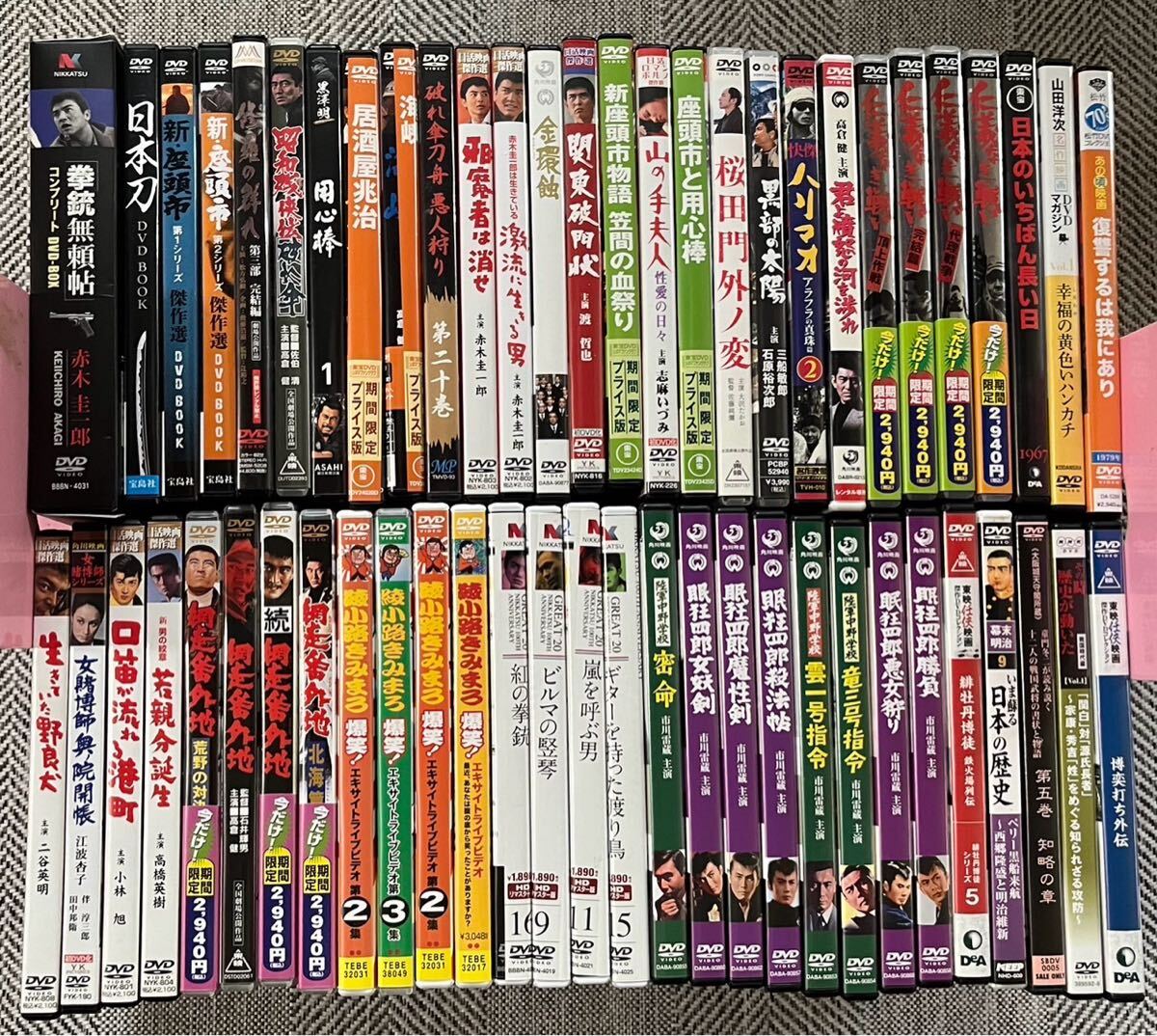 買取価格『東映時代劇 傑作DVDコレクション』デアゴスティーニ