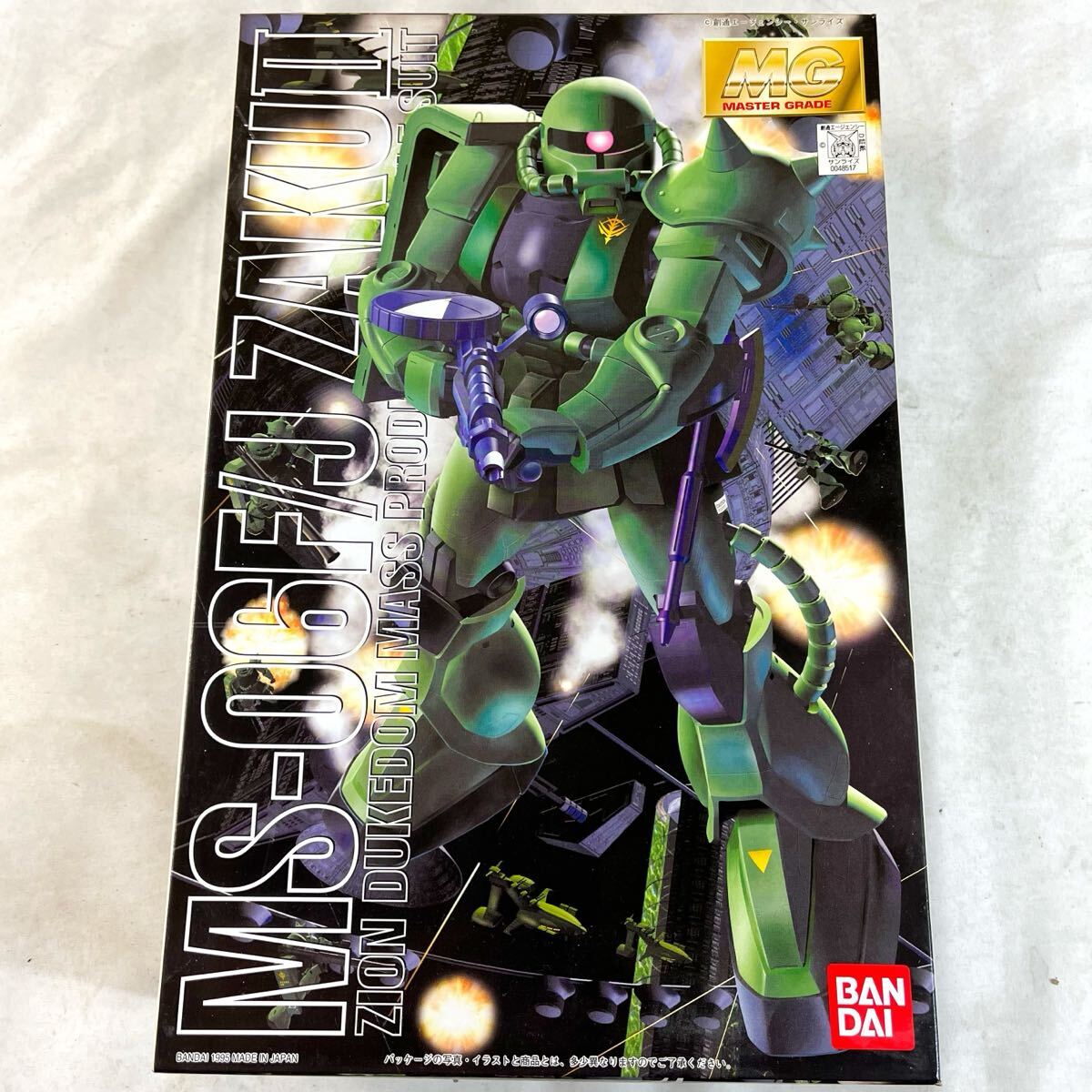2025年最新】Yahoo!オークション -ガンプラ mg 未組立の中古品