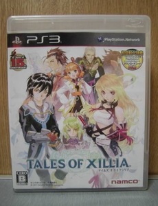 PS3 テイルズ オブ エクシリア(TALES OF XILLIA) ナムコ