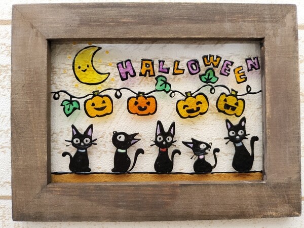 送料込!ステンドグラス風 黒猫ハロウィン かぼちゃ 10月 インテリア雑貨 ネコ Halloween グラスアート イラスト ハンドメイド