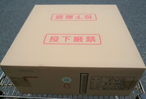 ☆ 日立金属 HITACHI FV2 K10×30S-L フレキ管 ひょうたん印◆継手を用いた配管システム・フレキシブル管7,991円