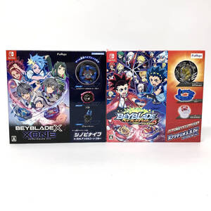 tu047 Switch ソフト ベイブレード 2点セット (未開封) ベイブレードエックス XONEは未開封 / バースト バトルゼロは中古