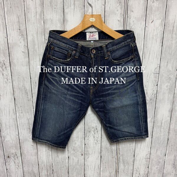 The DUFFER of ST.GEORGE デニムショートパンツ!日本製!
