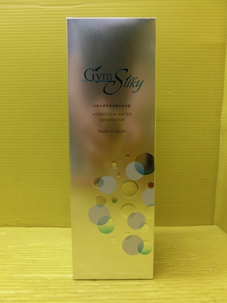 送料無料◆未使用◆ジームスシルキー◆充電式 携帯型 水素水生成器【HWP-33SL】Gyms Silky◆浄水器