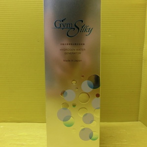 送料無料◆未使用◆ジームスシルキー◆充電式 携帯型 水素水生成器【HWP-33SL】Gyms Silky◆浄水器