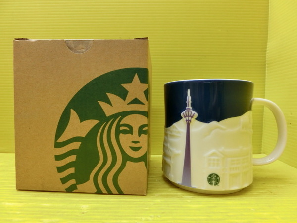 送料無料◆未使用◆スターバックス【ご当地マグカップ TIANJIN◆中国 天津 限定】スタバ◆473ml 大型・大容量マグカップ◆