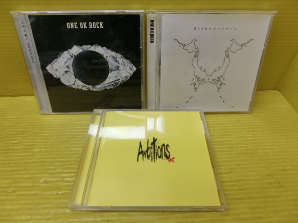 送無料【ONE OK ROCK アルバムCD3点セット】ワンオクロック Nicheシンドローム◆人生×僕=JINSEI KAKETE BOKU WA◆Ambitionsアンビションズ