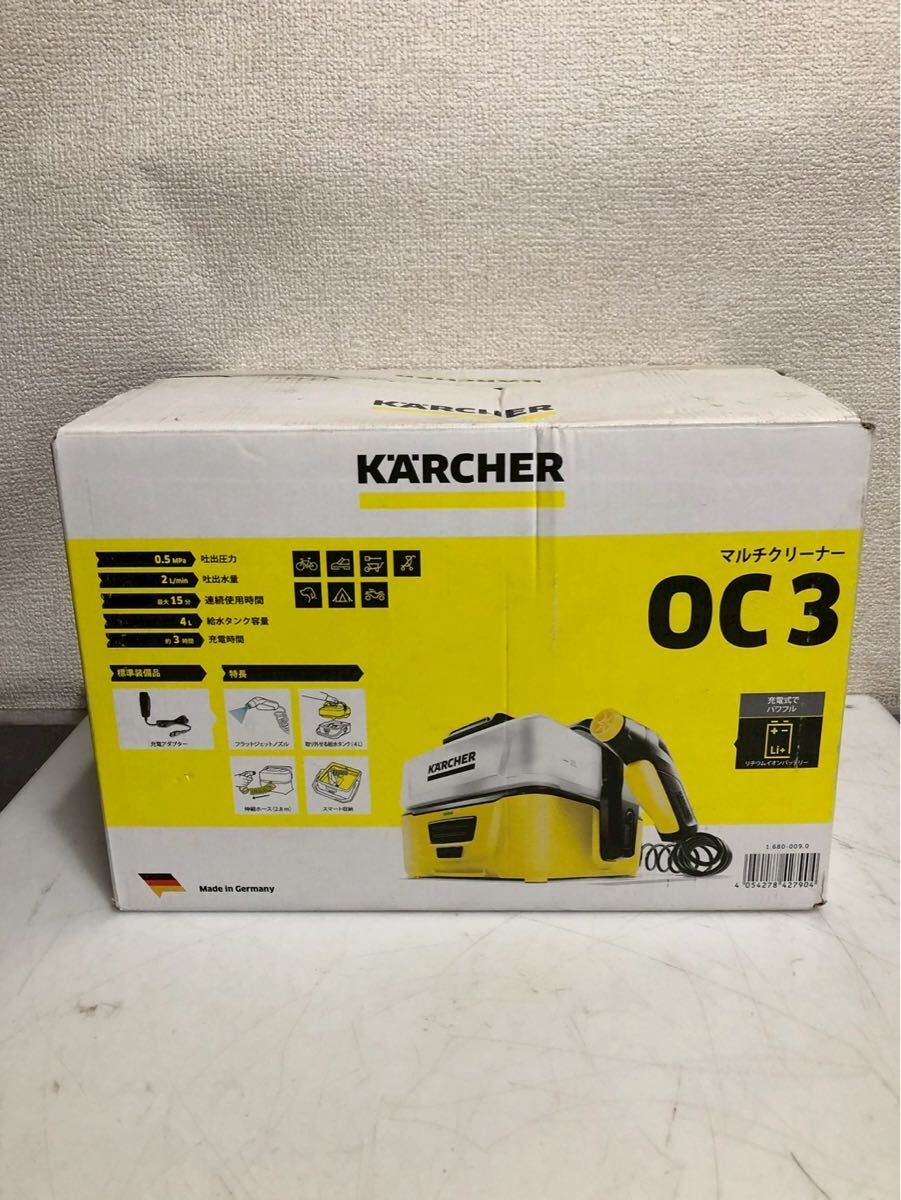 KARCHER(ケルヒャージャパン) / マルチクリーナー高圧洗浄機/OC3