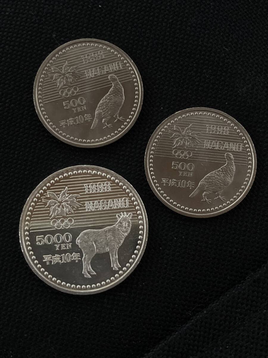 2025年最新】Yahoo!オークション -平成9年 貨幣セット(硬貨)の