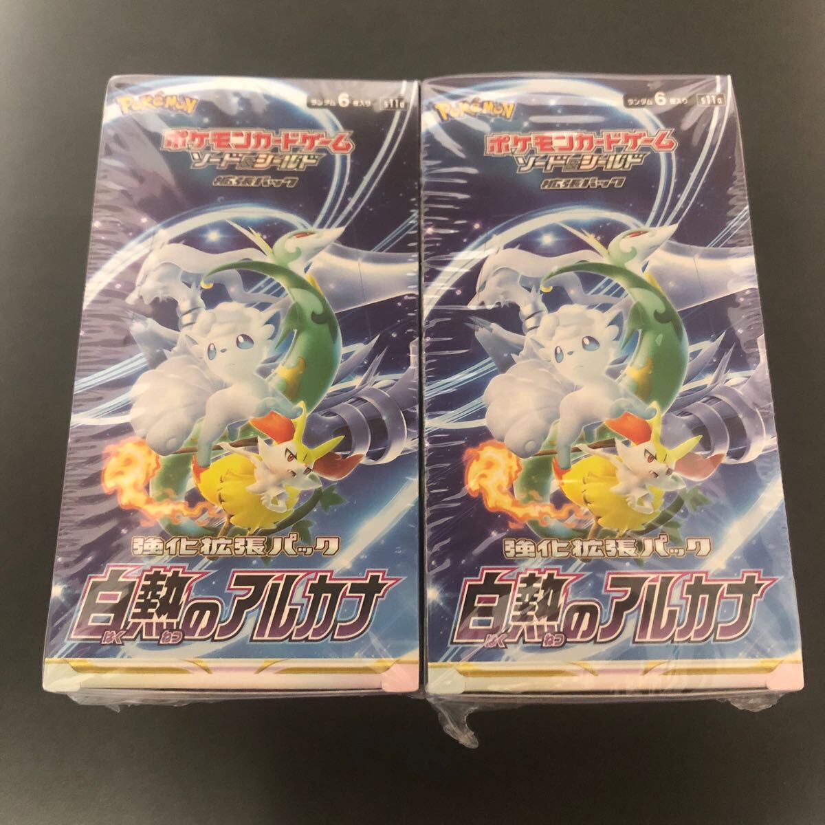 ポケモン カードゲーム 白熱のアルカナ BOX シュリンク付き