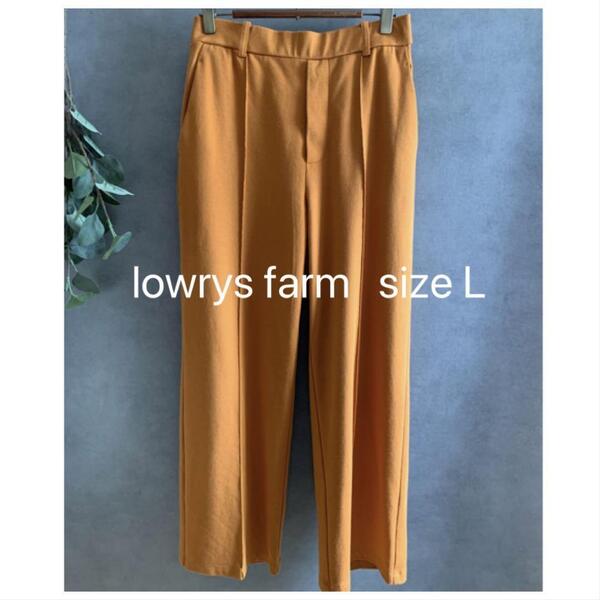 古着 lowrys farm オレンジパンツ 秋冬 カラーパンツ ゴム