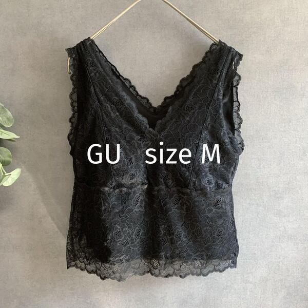 GU 黒レースブラカップ付きタンクトップ ショート丈 ユニクロ