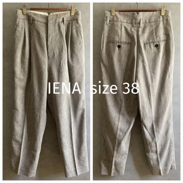 IENA ベイクルーズ 麻混ハイウエストタックパンツ 春夏 グレー リネン