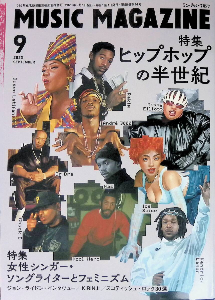 2025年最新】Yahoo!オークション -hiphop(雑誌)の中古品・新品