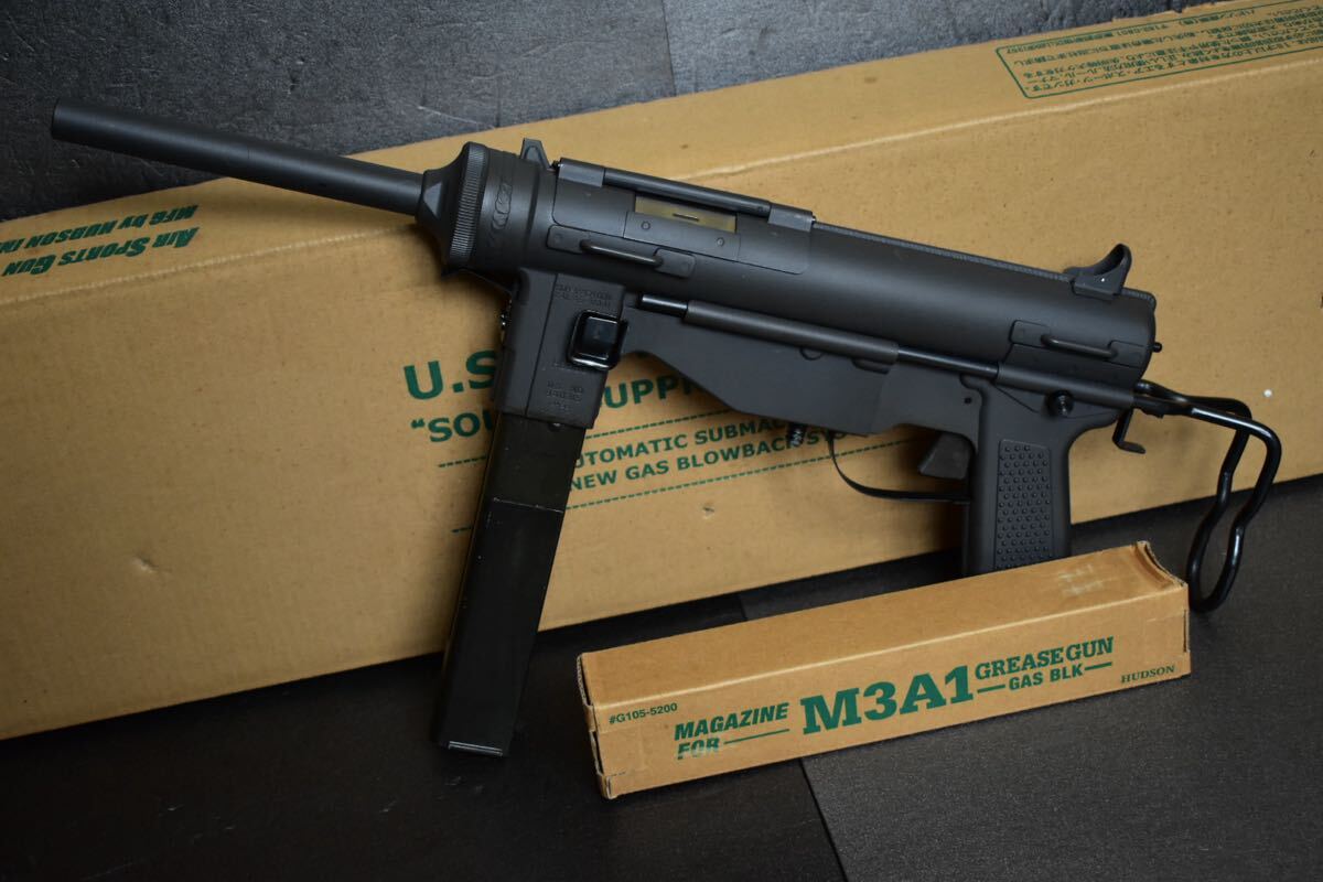 マルシン MP40ガスブローバック 8ミリBB弾ジャンク撃てるように