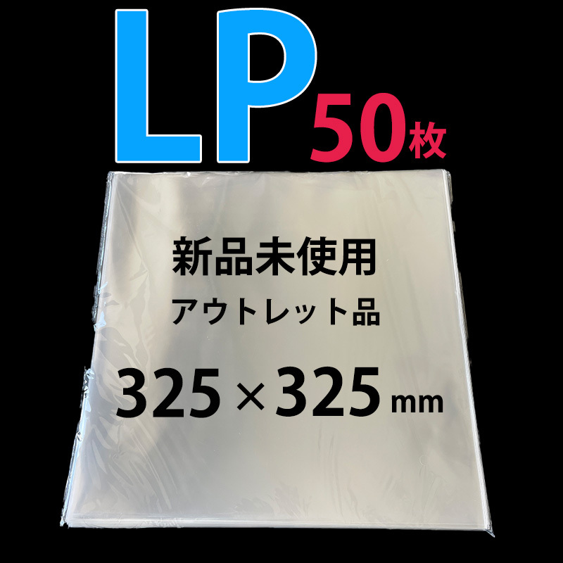 2025年最新】Yahoo!オークション -12インチレコードの中古品