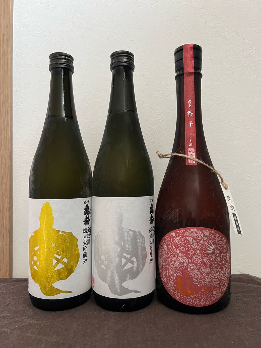 産土香子限定品セット Yahoo!オークション -「産土 香子」(アルコール) (飲料)の落札