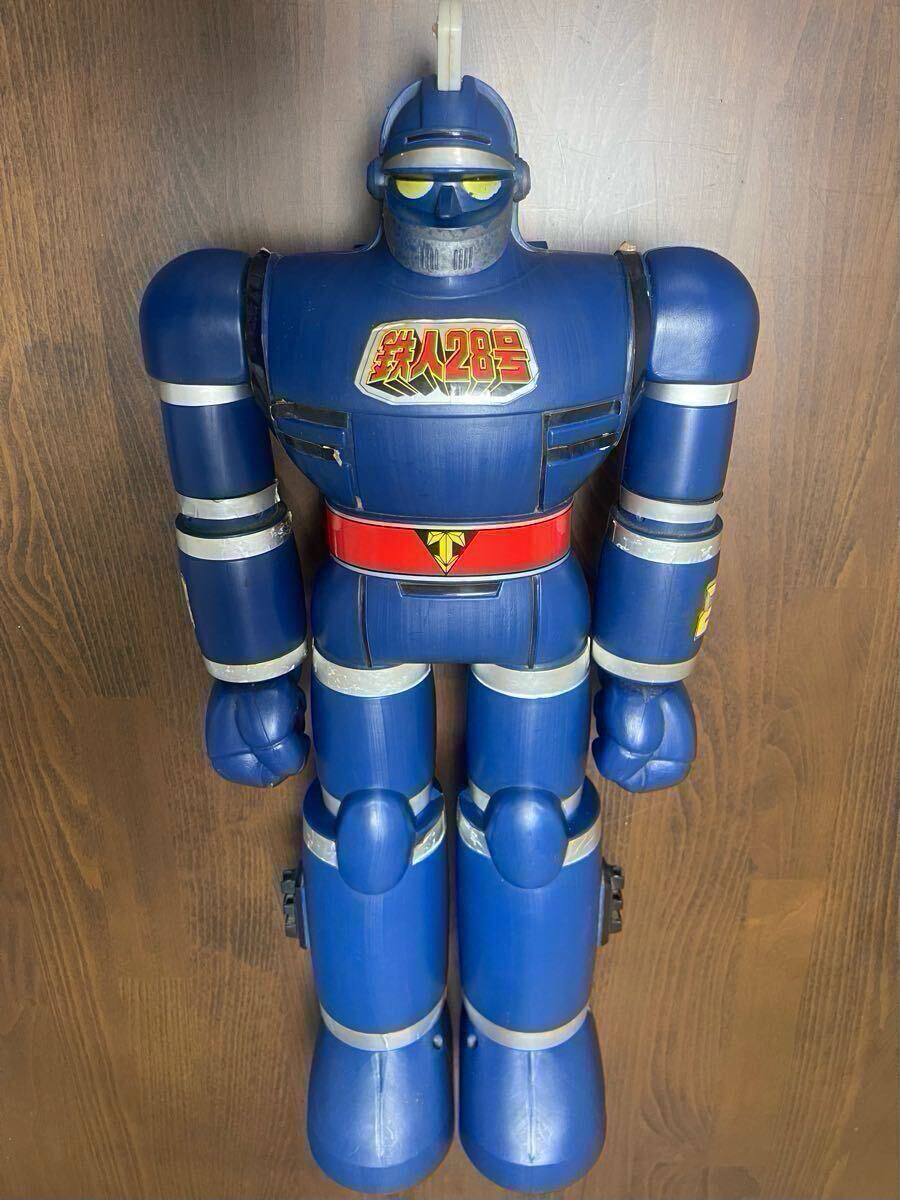 2025年最新】ジャンボマシンダー商品一覧 - Yahoo!オークション