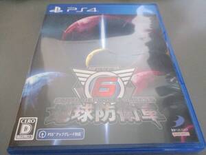 地球防衛軍6 -PS4 プレステ