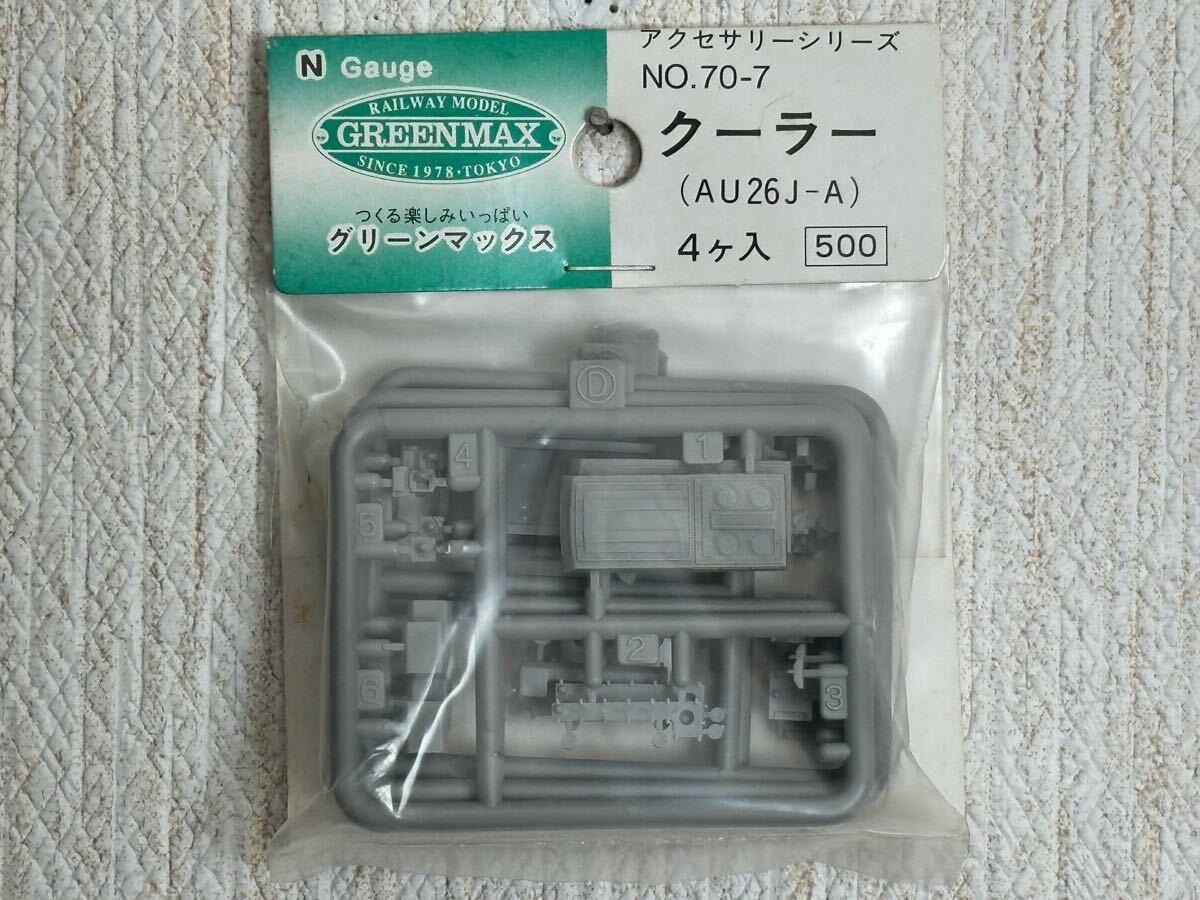 Yahoo!オークション -「fleischmann 蒸気機関車」(Nゲージ