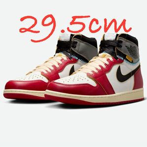 29.5 UNION Nike Air Jordan 1 Retro High OG Chicago Shadowユニオン ナイキ エア ジョーダン 1 レトロ ハイ OG シカゴ シャドウ