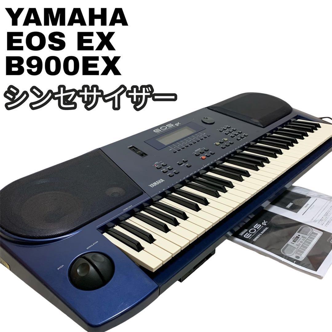 2025年最新】Yahoo!オークション -yamaha eosの中古品・新品・未