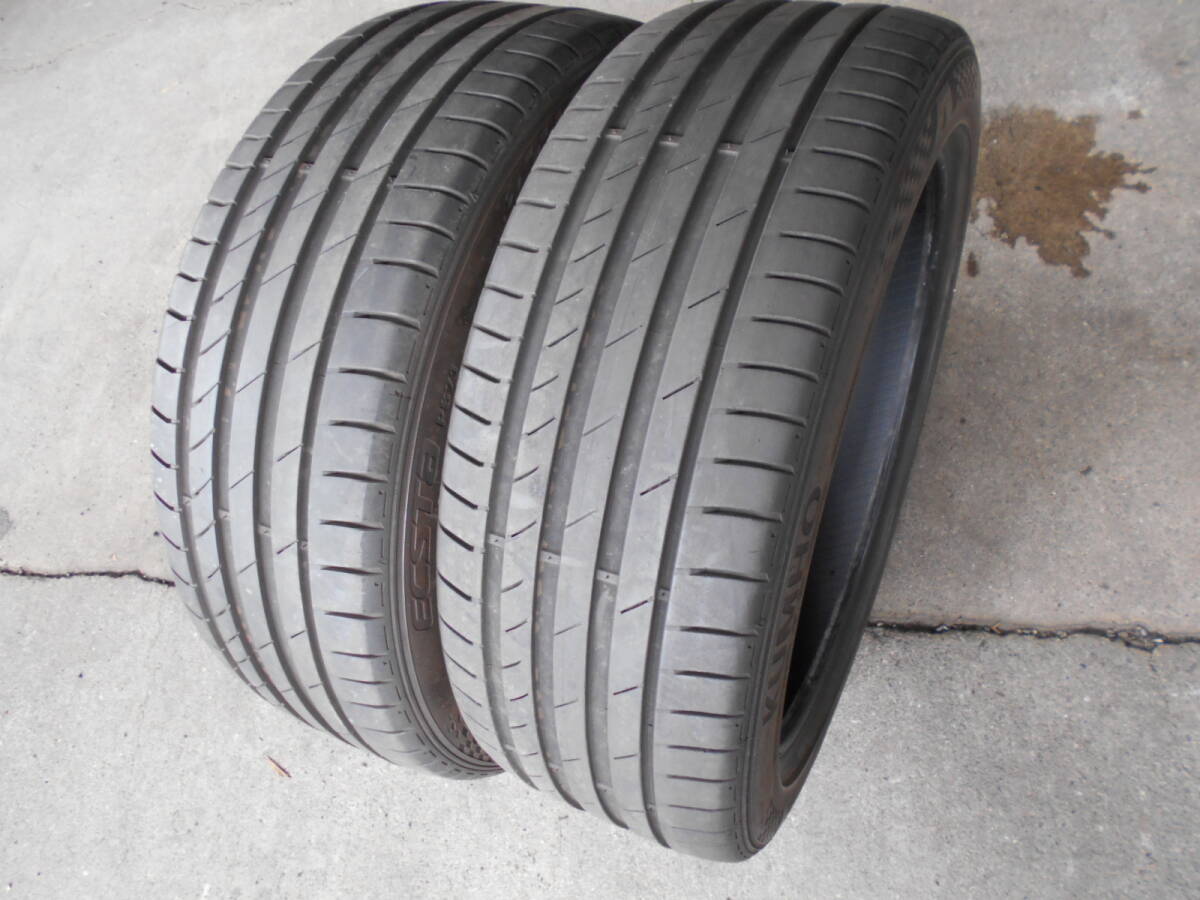 中古 TROCMOH タイヤ 夏 225/45R19 4本 2020年 TX3 : 鈴木商会