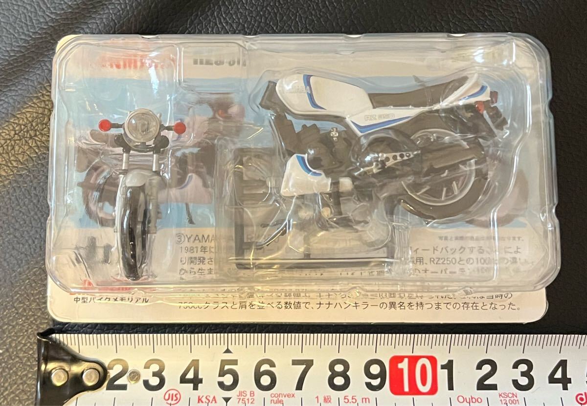 2025年最新】Yahoo!オークション -フルタ 中型バイクメモリアル