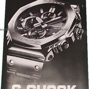 280/カシオ CASIO G-SHOCK ジーショック Watch Collection 2024-2025/カタログ/FELL METAL/MT-G/MASTER OF G/G-SQUAD/BASIC他.