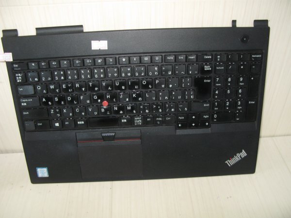 Lenovo Ryzen5 4600U 1TB/16GB/USキーボード　中古品 Lenovo Ryzen5 4600U 1TB/16GB/USキーボード中古品OBVIOUS UN