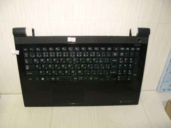 東芝ノートパソコン dynabook T75/BBS/中古特価良品 2025年最新】Yahoo!オークション -dynabook t75の中古品・新品