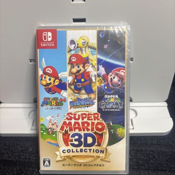 スーパーマリオ3Dコレクション Nintendo Switch 新品未開封品 Switch ニンテンドースイッチ ゲームソフト 任天堂 スーパーマリオ