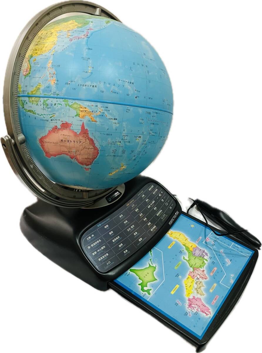 2025年最新】Yahoo!オークション -しゃべる地球儀の中古品・新品
