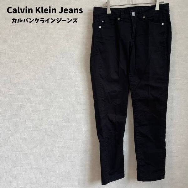 Calvin Klein Jeans カルバンクラインジーンズ デニム パンツ
