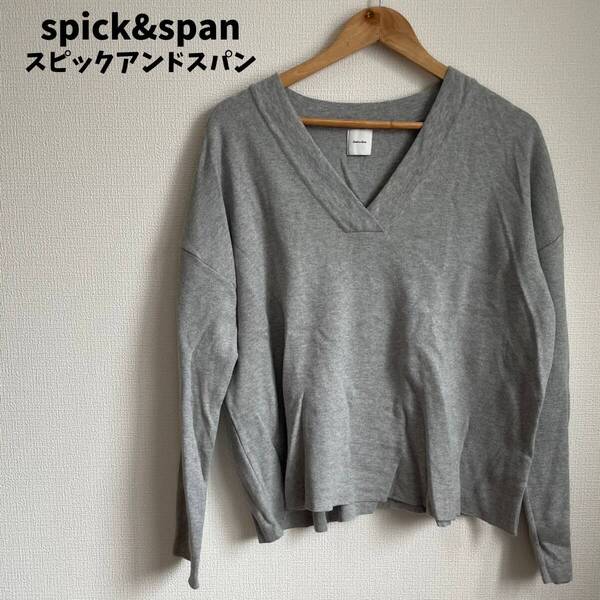 spick&span スピックアンドスパン Vネック ニット トップス 日本製