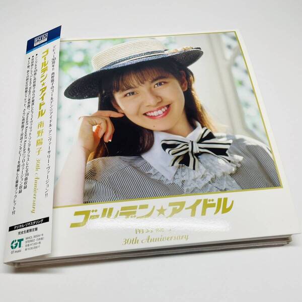 廃盤・希少★ゴールデン☆アイドル 南野陽子 30th Anniversary