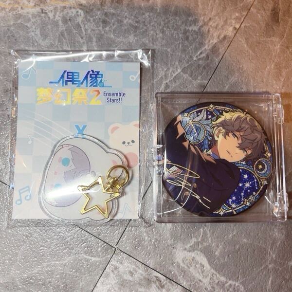 あんさんぶるスターズ あんスタ Ensemble Stars 瀬名泉 白熊バッグ 痛バッグ 購入特典 非売品アクリルキーホルダー 中国公式 缶バッジ